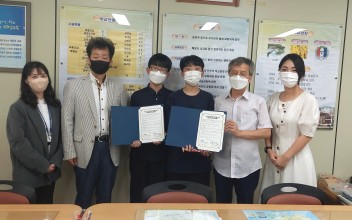 청소년 언어문화개선 활동 세종중학교 업무협약식 체결 이미지